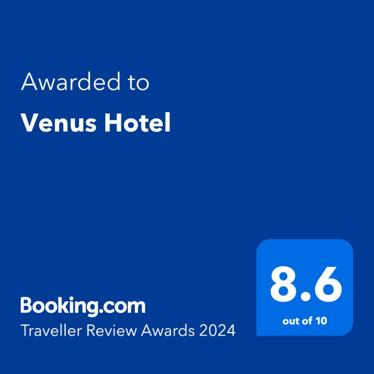 Venus Hotel Wadi Musa Luaran gambar